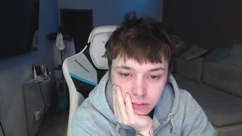 Jayce online show from February 2025 05:37:02 AM