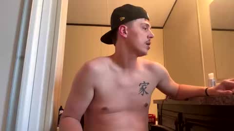 Snapshot of jedibrad11 chatting on November 2025 07:59:01 PM JediBrad online show from November 2025 07:59:01 PM