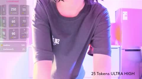 Snapshot of jenny_meoww chatting on November 2025 12:41:02 PM jennie online show from November 2025 12:41:02 PM