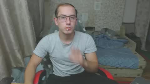 Jess online show from October 2025 11:37:01 PM