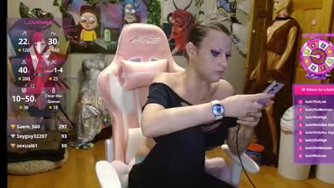 seductress Cyber Succubus online show from February 2025 12:29:01 AM