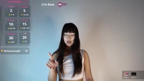 Snapshot of ji_yen chatting on October 2025 10:11:01 PM Jiyen online show from October 2025 10:11:01 PM