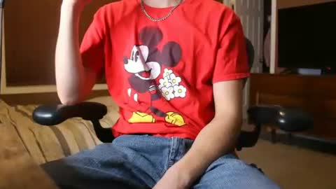 Snapshot of jjjjjfive chatting on October 2025 01:39:01 AM jjjjjfive online show from October 2025 01:39:01 AM