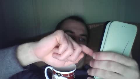 Snapshot of johnoreon chatting on December 2024 07:42:01 AM johnoreon online show from December 2024 07:42:01 AM