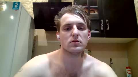 johny27 online show from January 2025 08:43:02 PM
