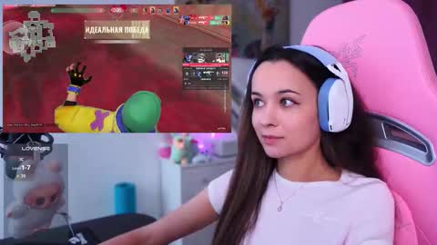 Angelina online show from October 2025 11:25:01 AM