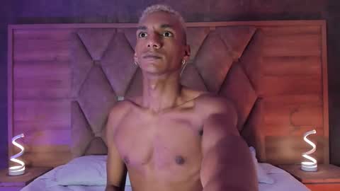 Julien online show from October 2025 12:28:01 PM