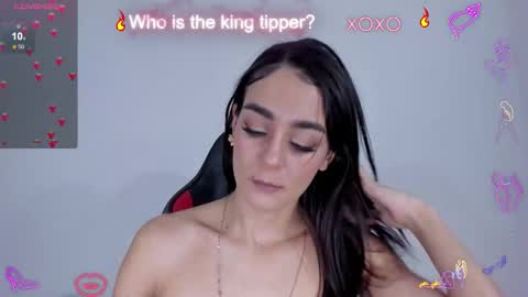 Snapshot of julietaserafelle chatting on November 2025 11:51:01 PM serafelle online show from November 2025 11:51:01 PM