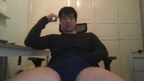 Snapshot of jungcock1234 chatting on January 2025 04:55:02 PM Jungcock1234 online show from January 2025 04:55:02 PM