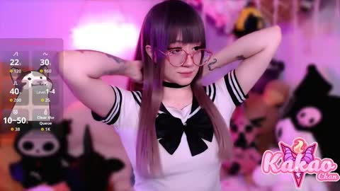 kakao chan online show from September 2025 05:34:02 AM