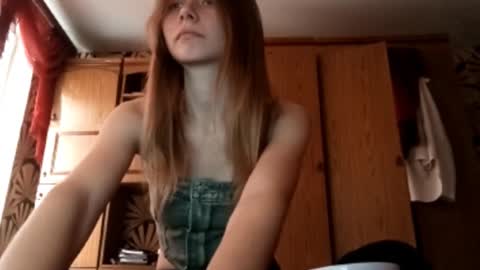 Snapshot of karaescorcia chatting on November 2025 11:54:02 AM Ria online show from November 2025 11:54:02 AM