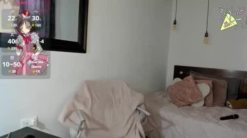 Karina online show from January 2025 12:12:02 PM