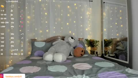 Kataleya online show from February 2025 11:06:01 PM