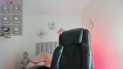 Snapshot of katia_gh chatting on October 2025 11:32:02 AM Katia online show from October 2025 11:32:02 AM