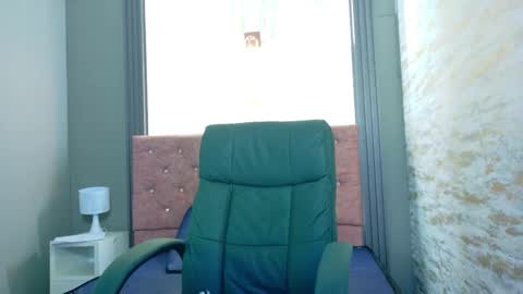 Snapshot of katia_green chatting on September 2025 11:59:01 AM Katia online show from September 2025 11:59:01 AM