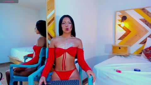 Katia online show from January 2025 10:55:01 PM