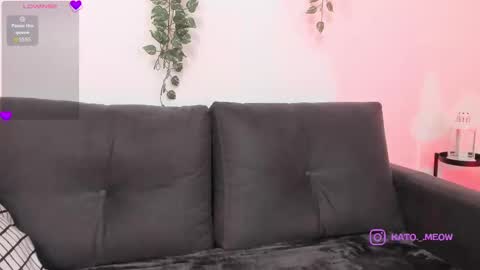 Snapshot of katoo4 chatting on October 2025 02:01:01 AM Kato online show from October 2025 02:01:01 AM