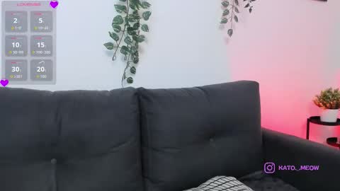 Snapshot of katoo4 chatting on December 2025 12:59:02 AM Kato online show from December 2025 12:59:02 AM