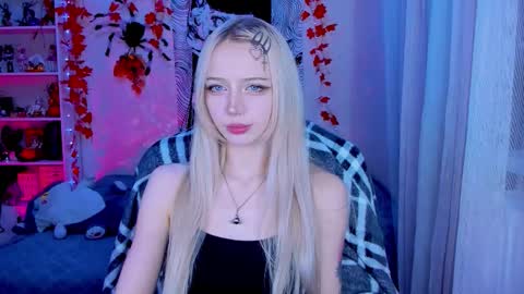 Snapshot of katorysan chatting on November 2025 02:17:02 PM Katory online show from November 2025 02:17:02 PM