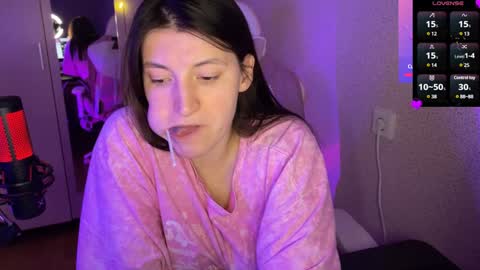 Snapshot of katrin_kristal chatting on January 2025 07:08:01 PM naked in pvt show 100 tk online show from January 2025 07:08:01 PM