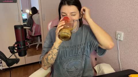 Snapshot of katrin_kristal chatting on February 2025 09:19:01 AM naked in pvt show 100 tk online show from February 2025 09:19:01 AM