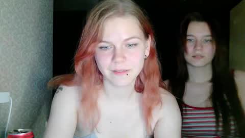 Snapshot of katrine_ine chatting on October 2025 08:31:02 PM katrine_ine online show from October 2025 08:31:02 PM