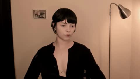 Snapshot of katsurotaro chatting on November 2025 09:26:02 PM katsuro online show from November 2025 09:26:02 PM