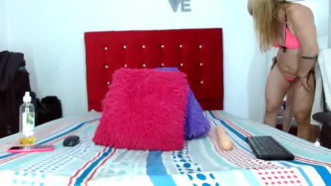 kattysex74 online show from December 2024 03:44:01 PM