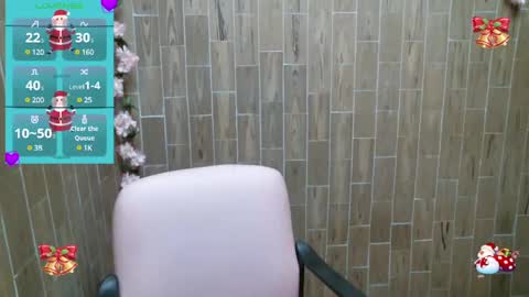 Katy online show from December 2024 11:41:02 PM