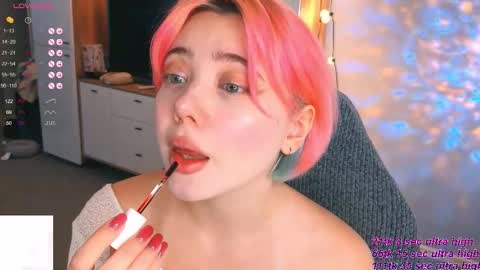 Snapshot of kawaii_yuki chatting on September 2025 04:28:02 AM Yuki online show from September 2025 04:28:02 AM