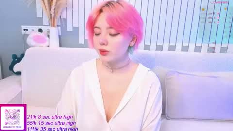 Snapshot of kawaii_yuki chatting on October 2025 05:17:01 AM Yuki online show from October 2025 05:17:01 AM