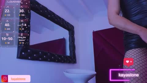 Snapshot of kayalstone chatting on November 2025 05:44:01 PM Cattleya stone online show from November 2025 05:44:01 PM