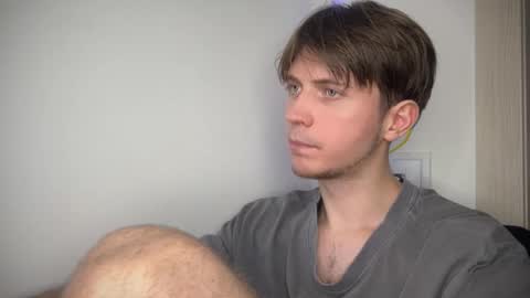 Kero online show from November 2025 05:13:02 PM