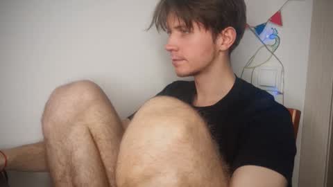 Kero online show from December 2025 06:48:01 PM