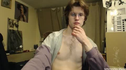 Snapshot of kgrip10 chatting on October 2025 02:18:01 PM kgrip online show from October 2025 02:18:01 PM