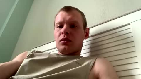 Snapshot of kilyao chatting on October 2025 07:31:02 AM Kilyao online show from October 2025 07:31:02 AM