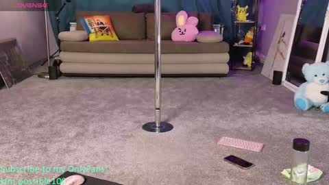 Kim Possible online show from October 2025 06:08:01 PM