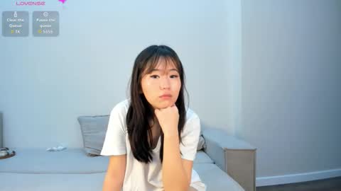 Su A online show from November 2025 03:57:01 PM