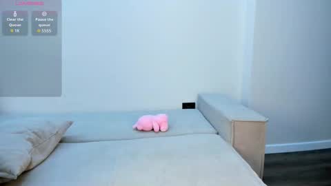 Su A online show from November 2025 01:18:02 PM