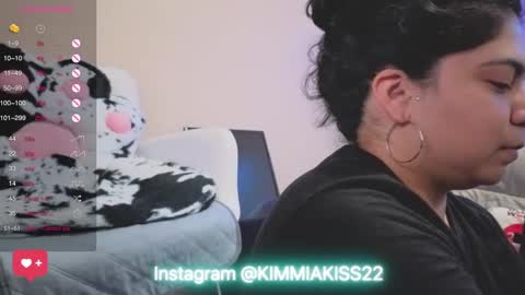 Kimmi online show from February 2025 05:14:02 AM