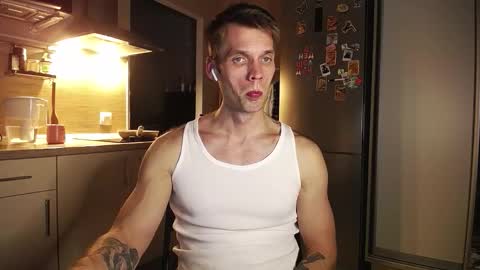 Snapshot of king_pong chatting on November 2025 10:56:01 PM king_pong online show from November 2025 10:56:01 PM