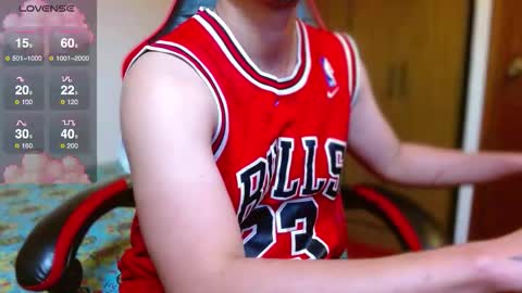 Snapshot of kinkybabies_ chatting on October 2025 11:35:02 PM Mercury online show from October 2025 11:35:02 PM