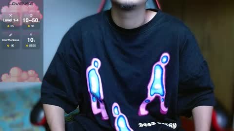 Snapshot of kinkybabies_ chatting on October 2025 12:54:01 AM Mercury online show from October 2025 12:54:01 AM