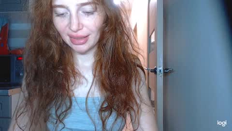 Snapshot of kira_foxy_ chatting on December 2024 05:11:01 PM Kira online show from December 2024 05:11:01 PM