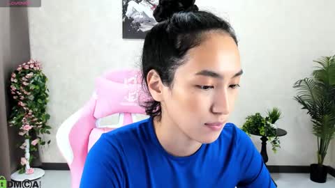 Snapshot of kira_lilian chatting on October 2025 02:55:02 AM Aura online show from October 2025 02:55:02 AM