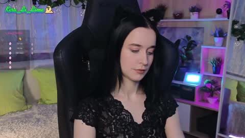 Snapshot of kiralilime chatting on December 2024 04:07:02 PM Kira online show from December 2024 04:07:02 PM