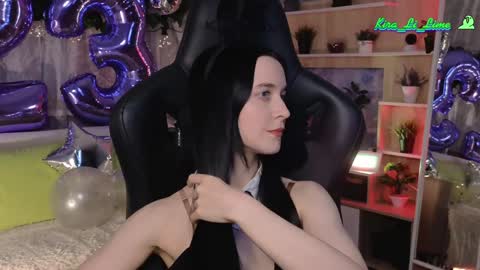 Snapshot of kiralilime chatting on December 2024 12:33:01 AM Kira online show from December 2024 12:33:01 AM