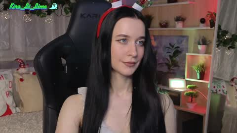 Snapshot of kiralilime chatting on January 2025 07:29:02 PM Kira online show from January 2025 07:29:02 PM