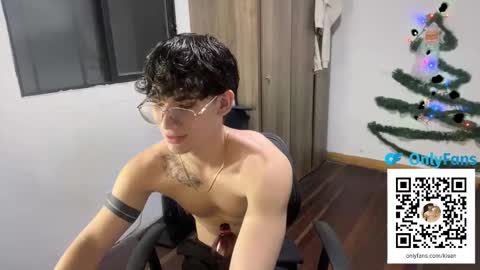 Kisan online show from December 2024 09:44:01 AM