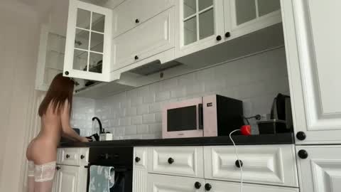 kisskeyy online show from February 2025 11:49:01 AM